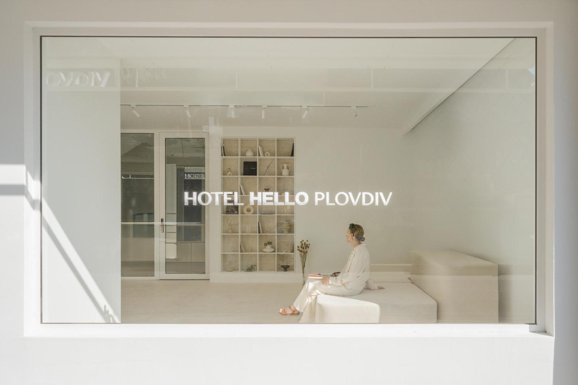 Hotel Hello Plovdiv - Free Parking And Pet Friendly エクステリア 写真